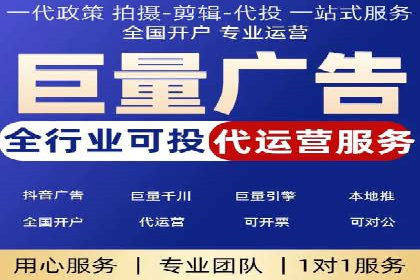 小红书信息流营销：如何实现跨界合作共赢